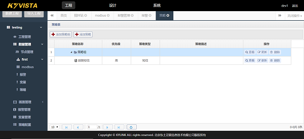 ���ݿ��Ρ��й����ٷ���վ