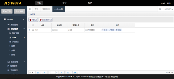 ���ݿ��Ρ��й����ٷ���վ