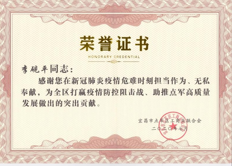 ���ݿ��Ρ��й����ٷ���վ