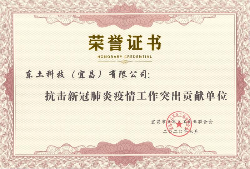 ���ݿ��Ρ��й����ٷ���վ