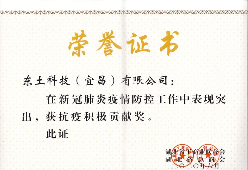 ���ݿ��Ρ��й����ٷ���վ