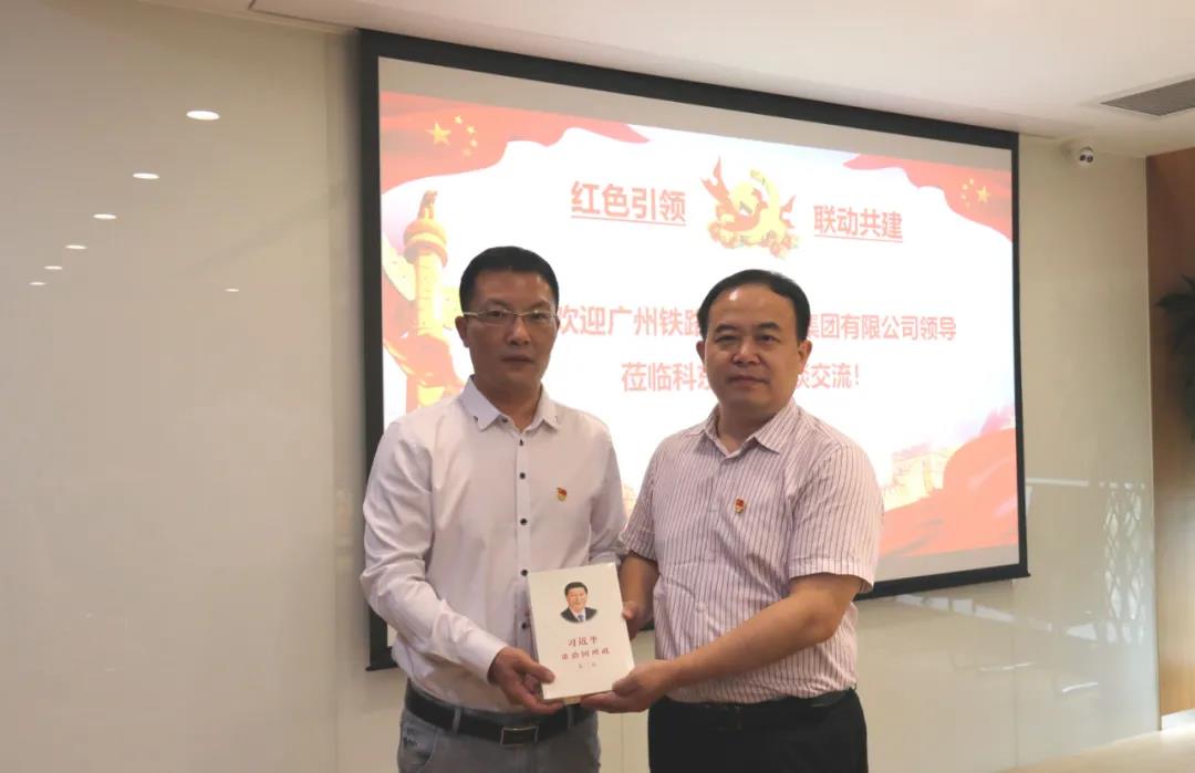 ���ݿ��Ρ��й����ٷ���վ