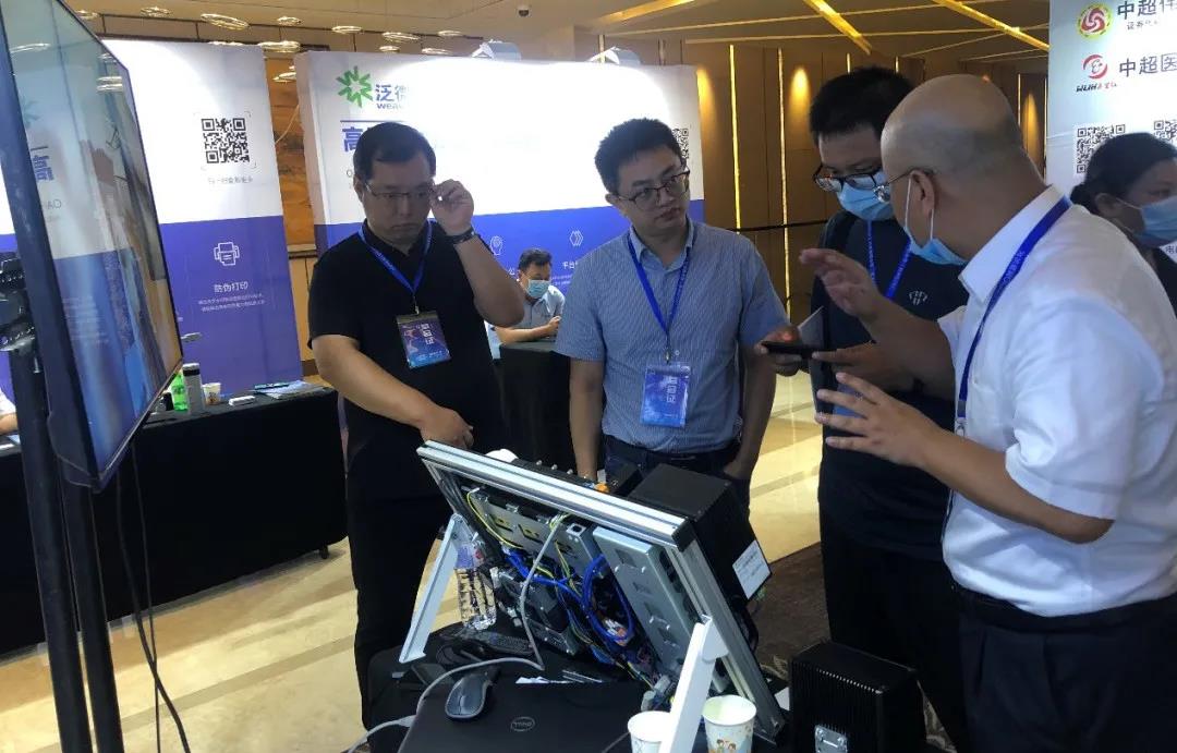 ���ݿ��Ρ��й����ٷ���վ