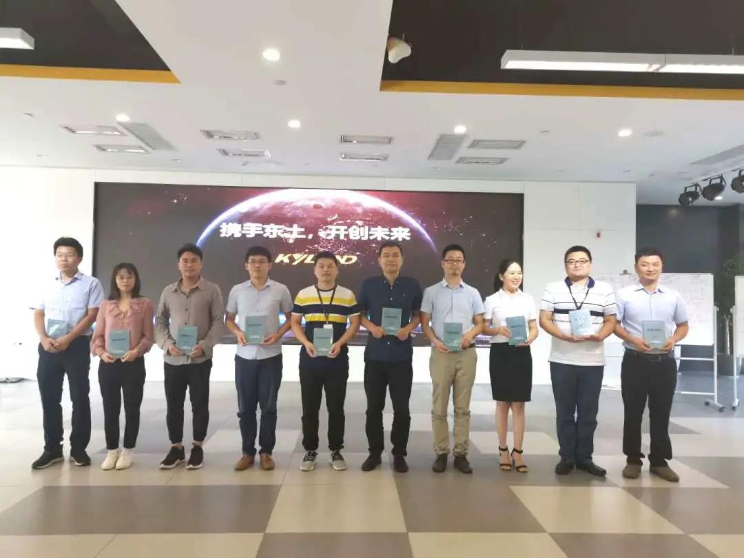 九州酷游「中国」官方网站