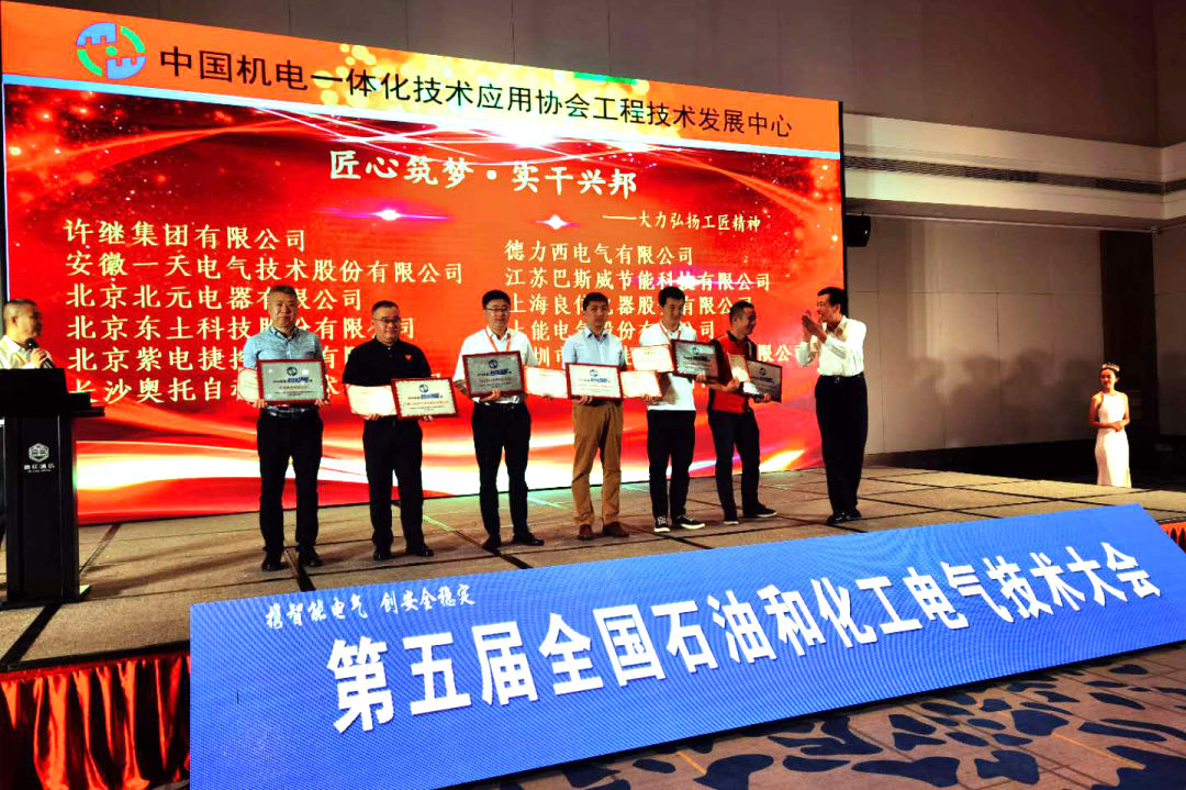 ¾ÅÖÝ¿áÓΡ¸Öйú¡¹¹Ù·½ÍøÕ¾