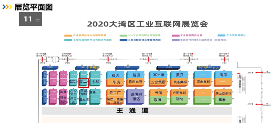 ���ݿ��Ρ��й����ٷ���վ