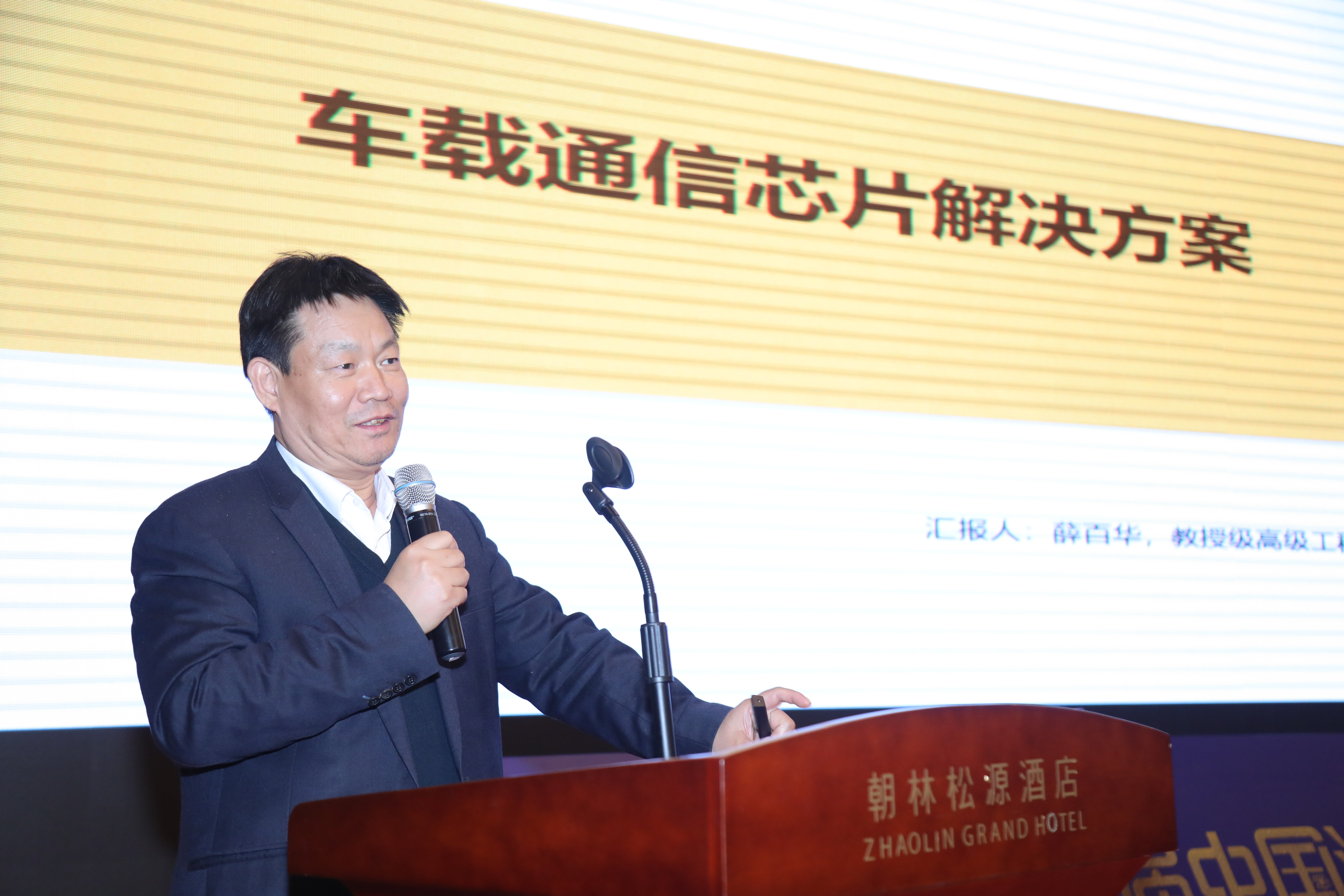 九州酷游「中国」官方网站