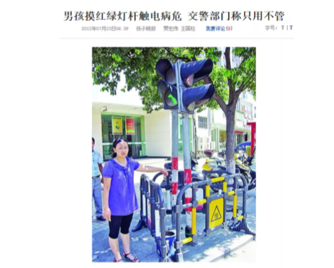 ¾ÅÖÝ¿áÓΡ¸Öйú¡¹¹Ù·½ÍøÕ¾