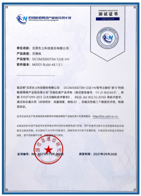 ���ݿ��Ρ��й����ٷ���վ