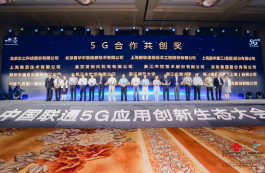 九州酷游「中国」官方网站