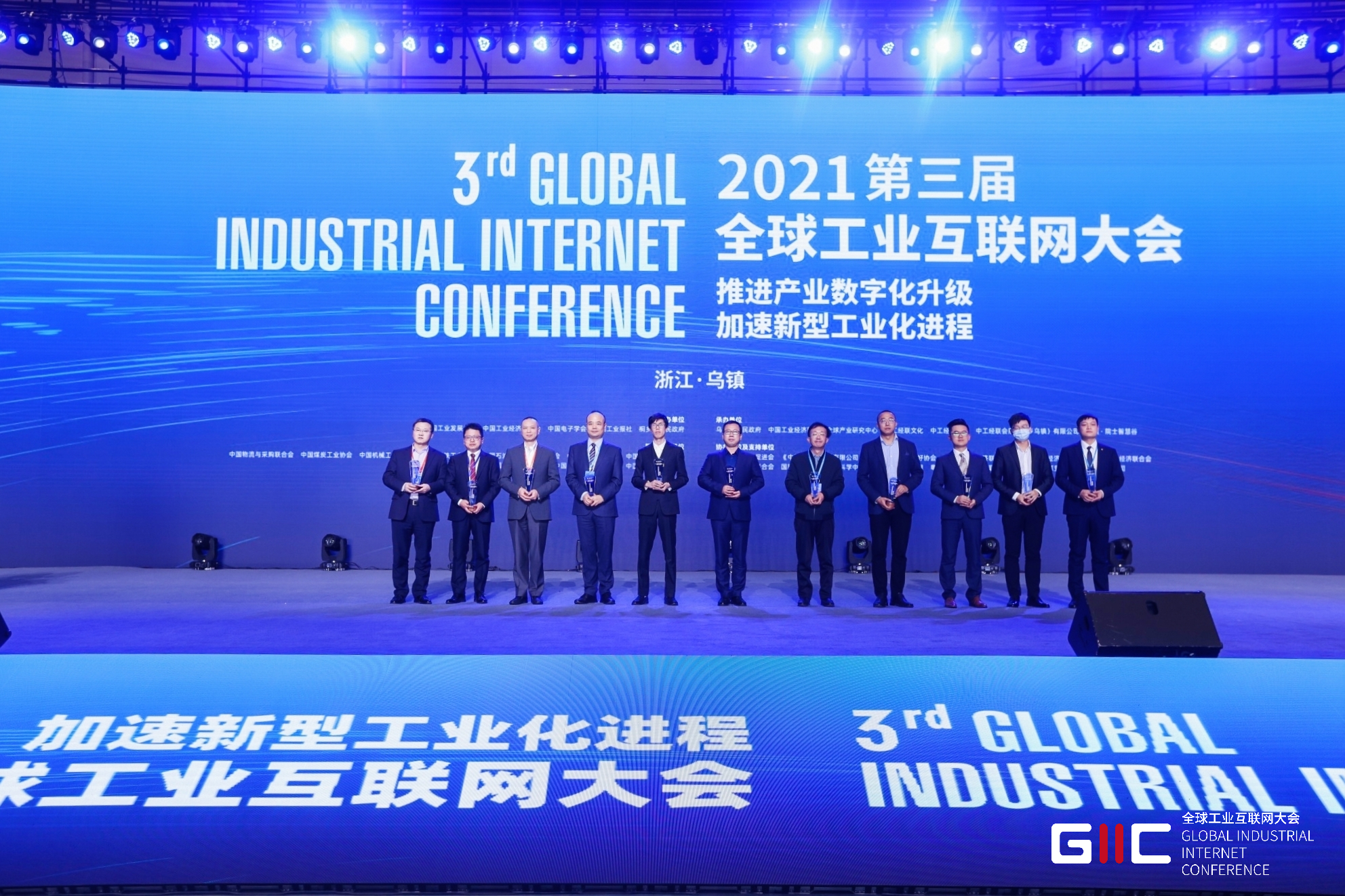 ���ݿ��Ρ��й����ٷ���վ