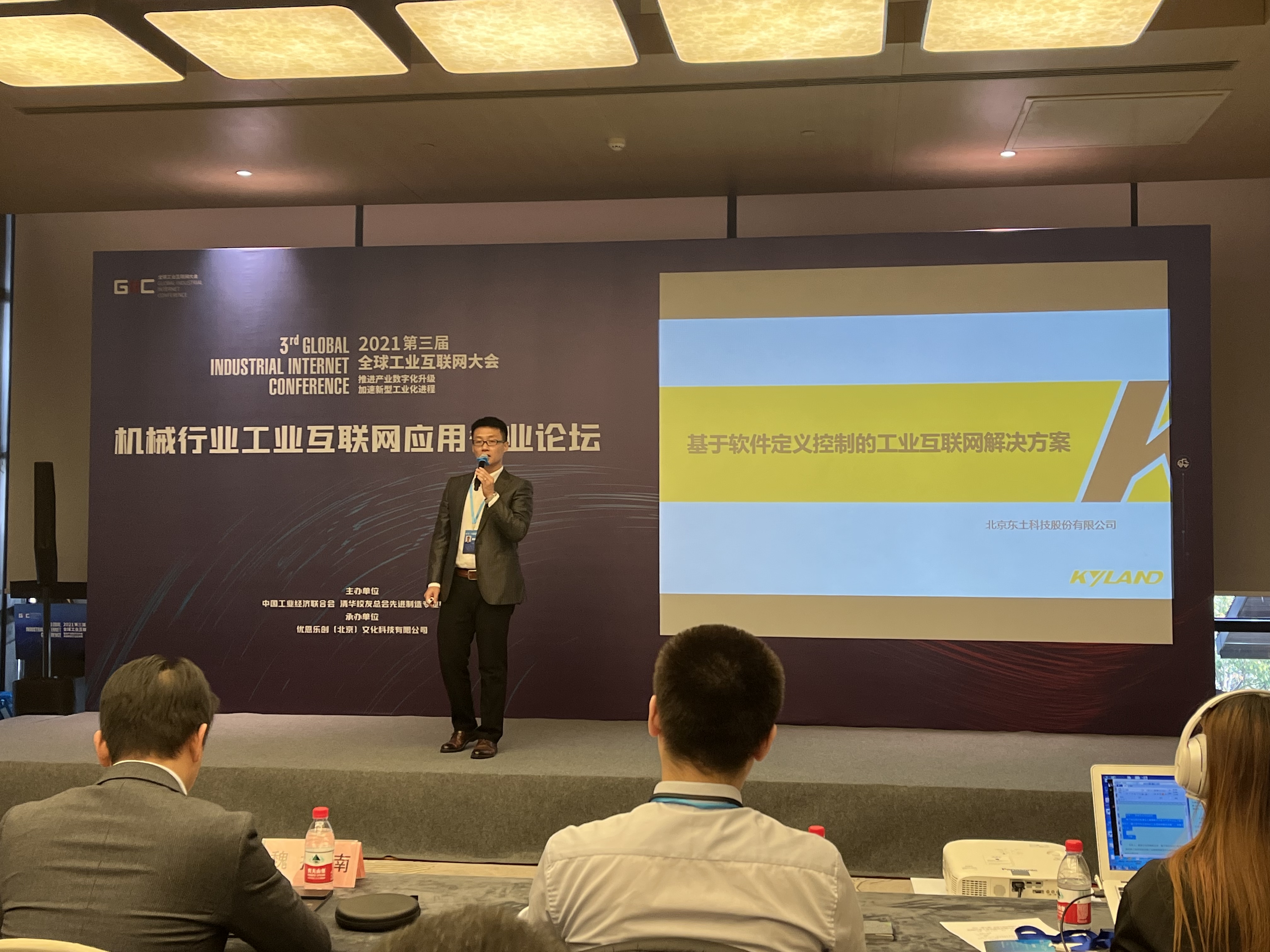 ���ݿ��Ρ��й����ٷ���վ