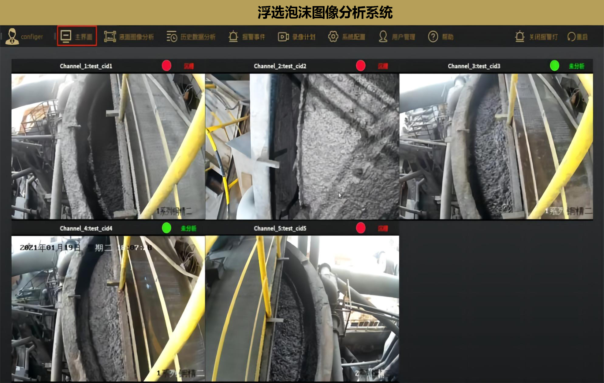 ���ݿ��Ρ��й����ٷ���վ