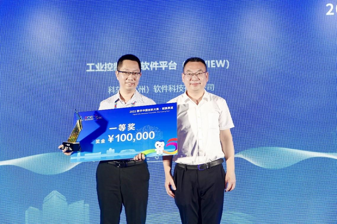 九州酷游「中国」官方网站