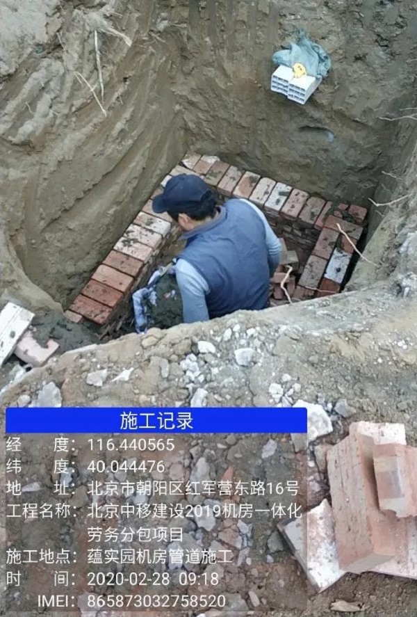 ���ݿ��Ρ��й����ٷ���վ