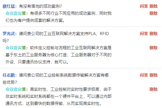 ���ݿ��Ρ��й����ٷ���վ