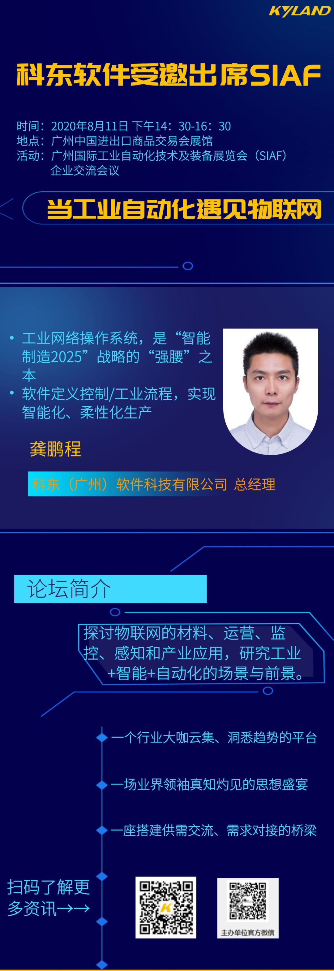 ���ݿ��Ρ��й����ٷ���վ