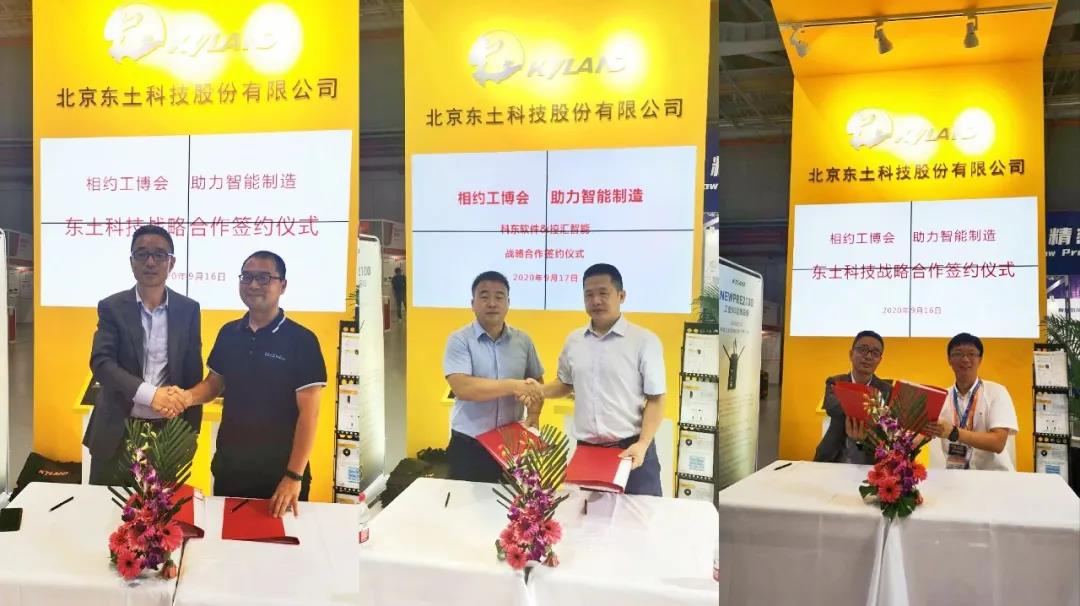 ���ݿ��Ρ��й����ٷ���վ