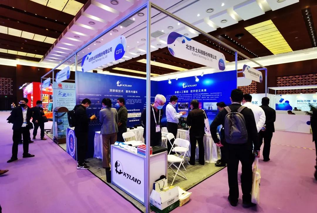 ���ݿ��Ρ��й����ٷ���վ