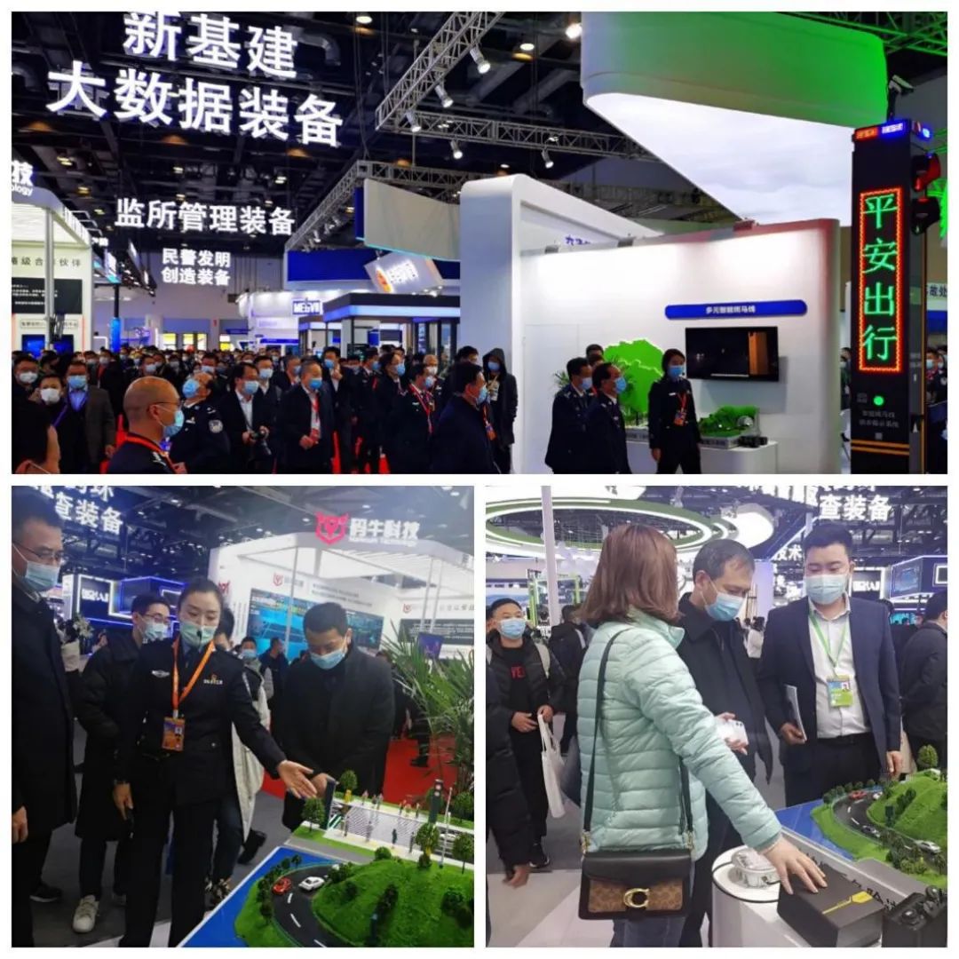 ���ݿ��Ρ��й����ٷ���վ