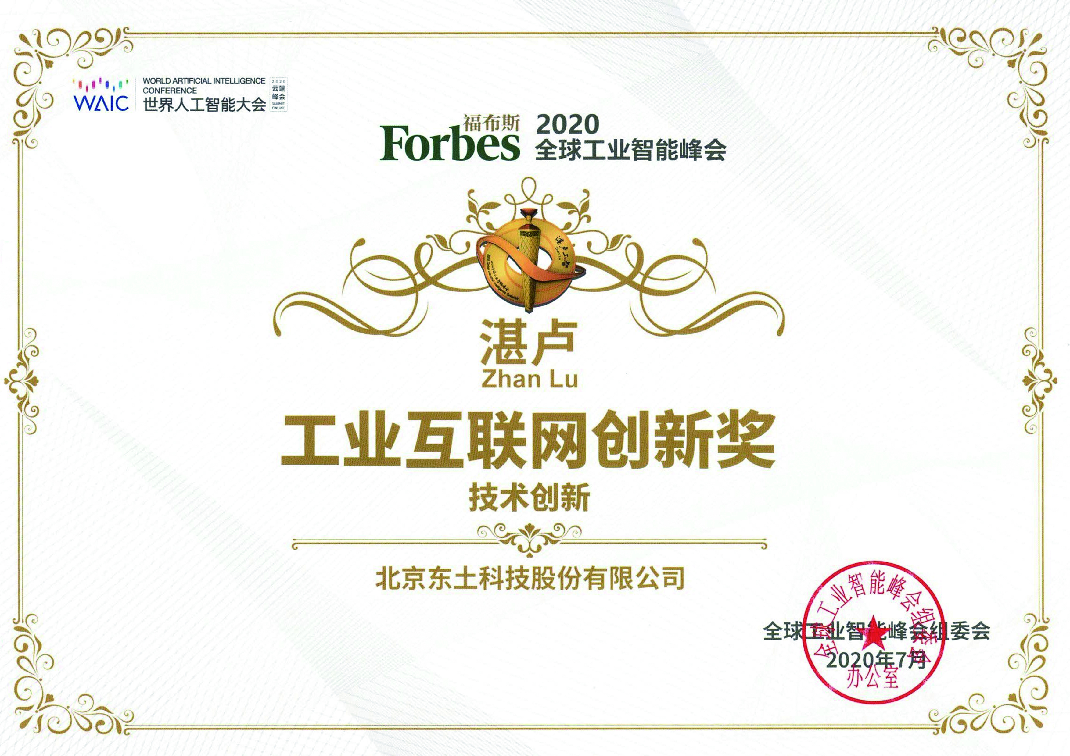 ���ݿ��Ρ��й����ٷ���վ