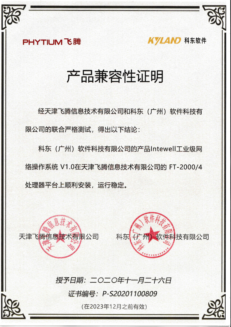 ���ݿ��Ρ��й����ٷ���վ