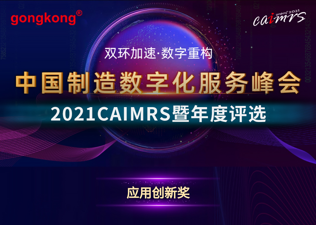 ���ݿ��Ρ��й����ٷ���վ