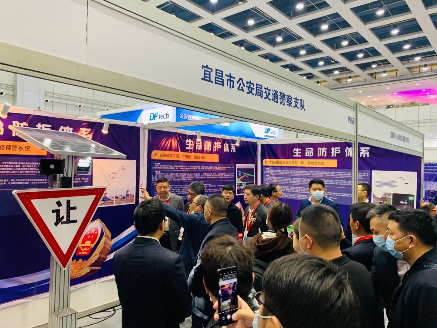 ���ݿ��Ρ��й����ٷ���վ