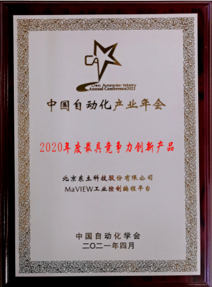 ���ݿ��Ρ��й����ٷ���վ