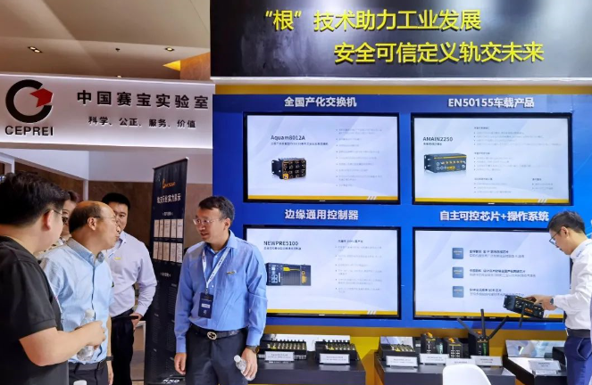 九州酷游「中国」官方网站