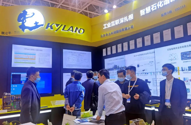 九州酷游「中国」官方网站