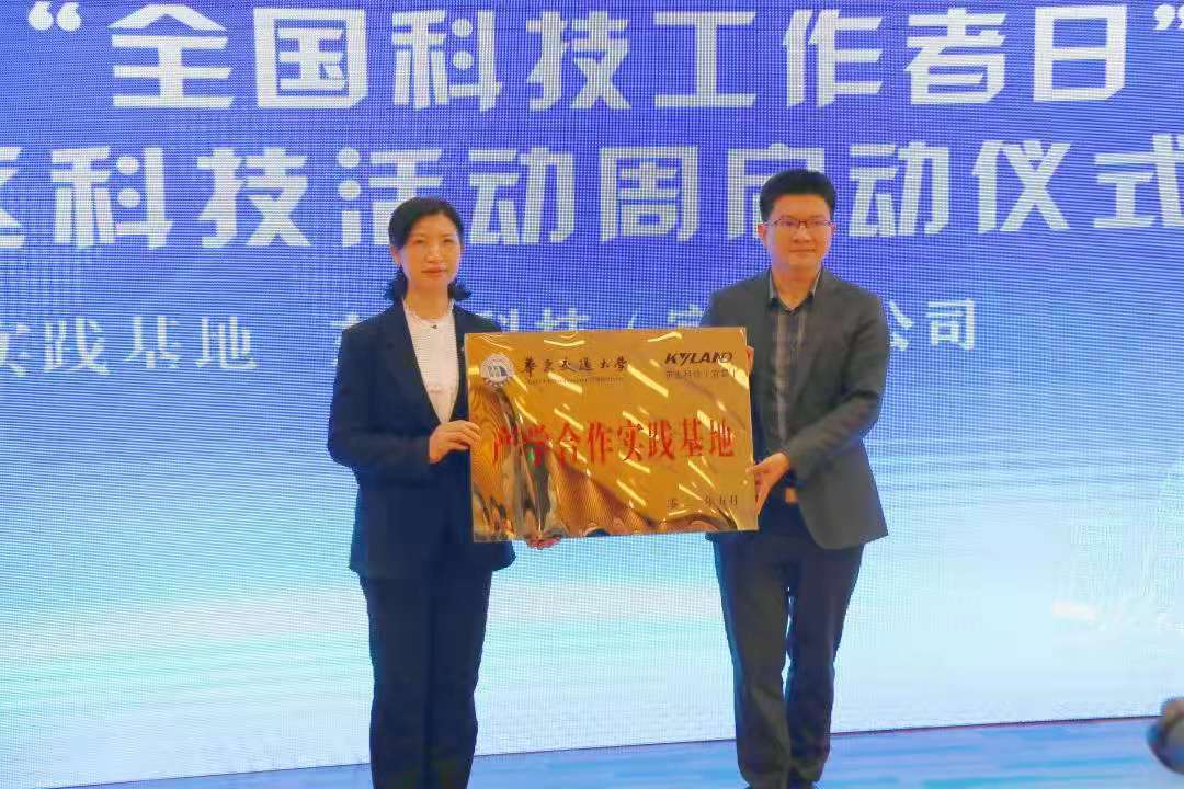 ���ݿ��Ρ��й����ٷ���վ