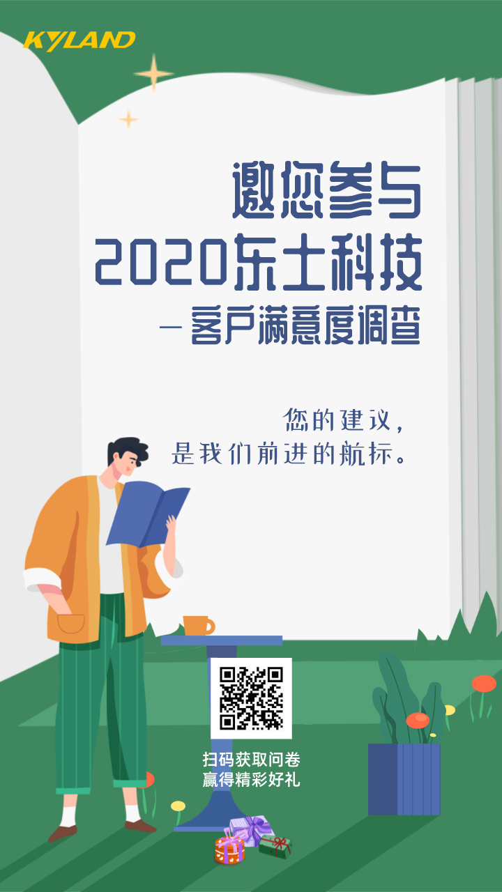 ���ݿ��Ρ��й����ٷ���վ