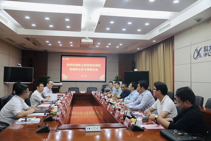 ���ݿ��Ρ��й����ٷ���վ