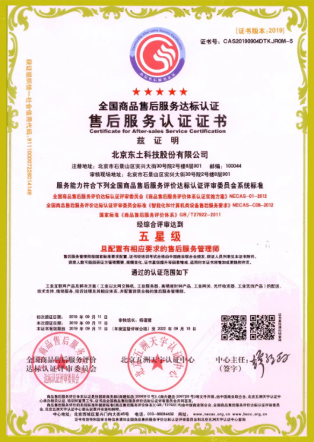 ���ݿ��Ρ��й����ٷ���վ