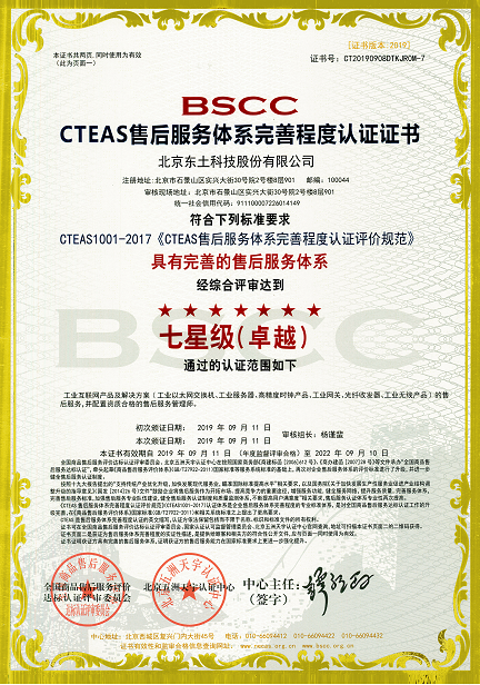 ���ݿ��Ρ��й����ٷ���վ