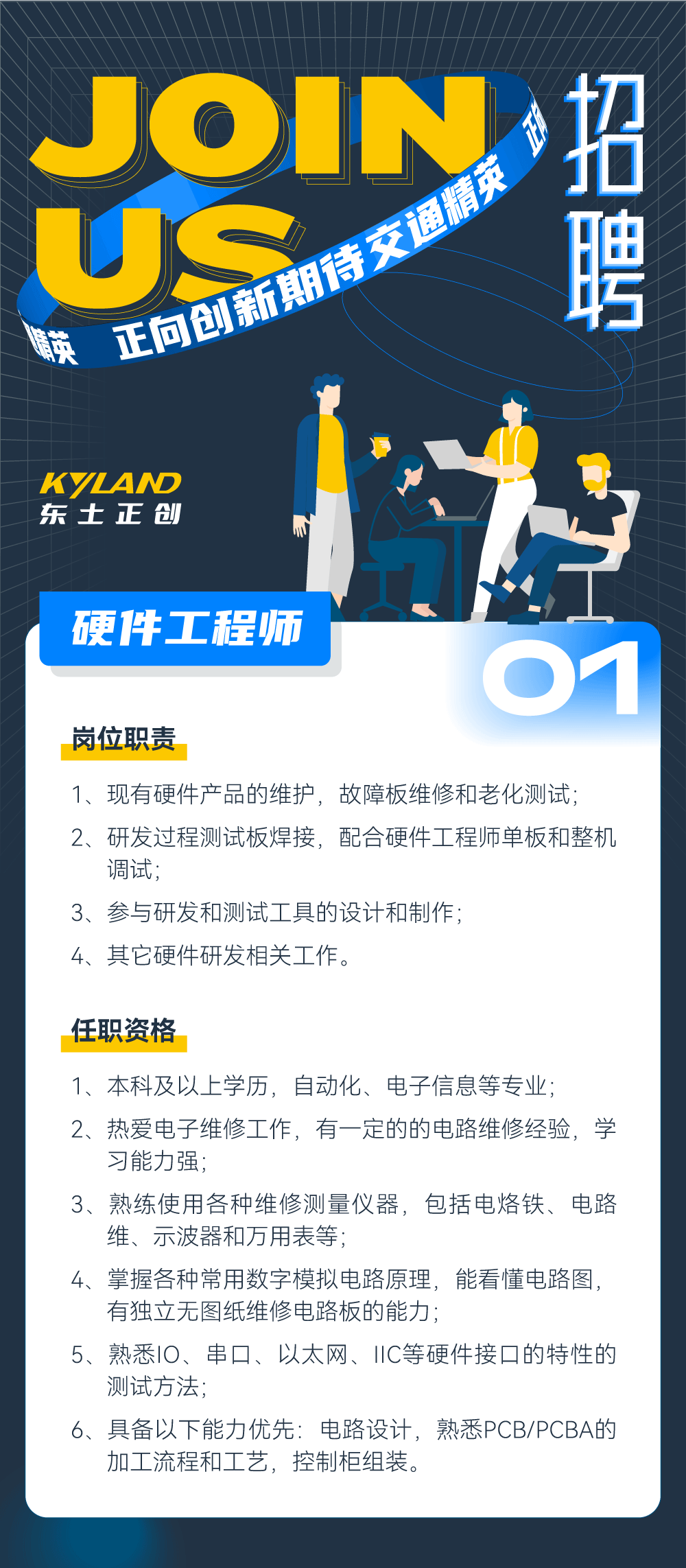 ���ݿ��Ρ��й����ٷ���վ