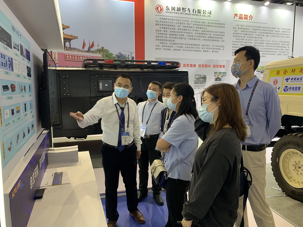 ���ݿ��Ρ��й����ٷ���վ