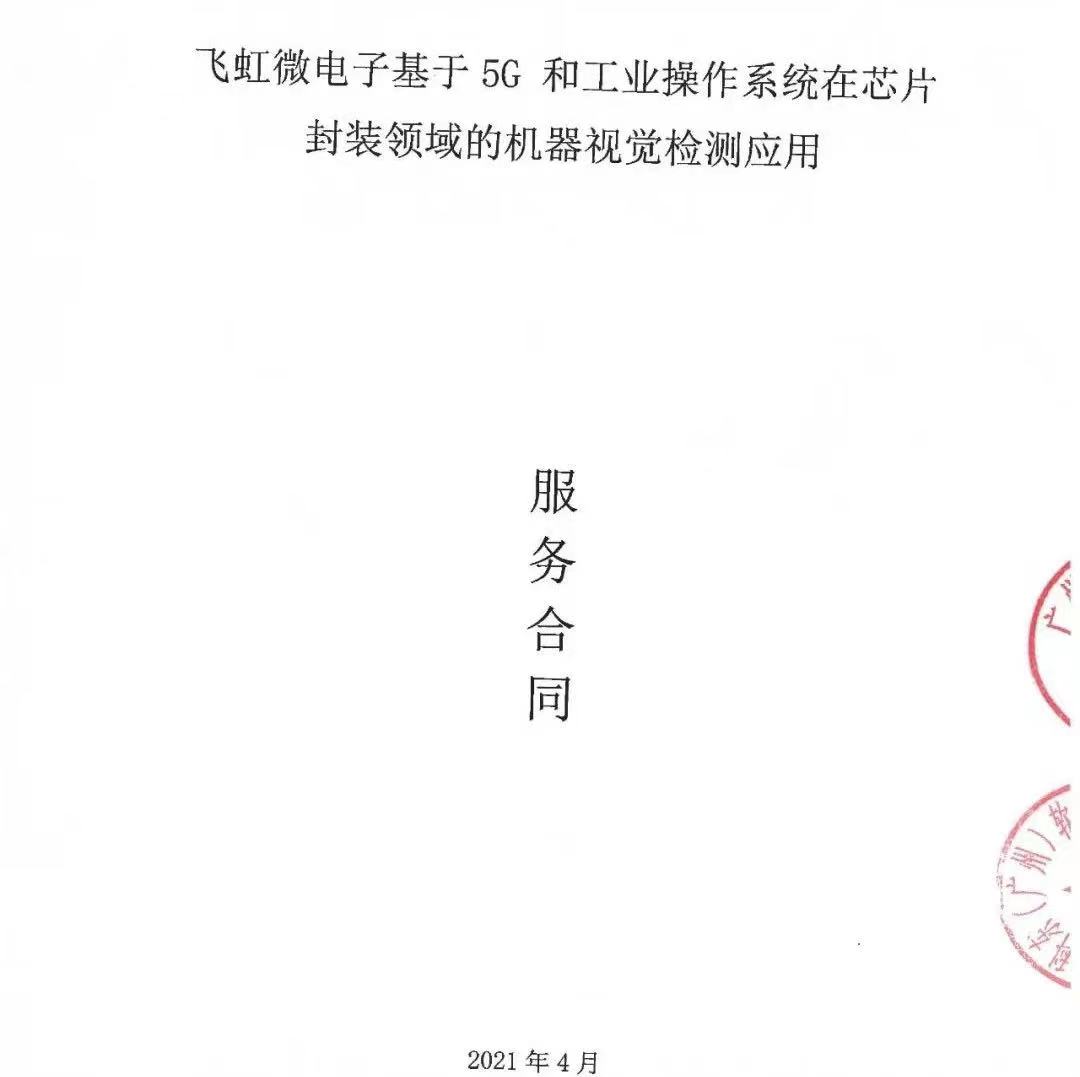 ���ݿ��Ρ��й����ٷ���վ