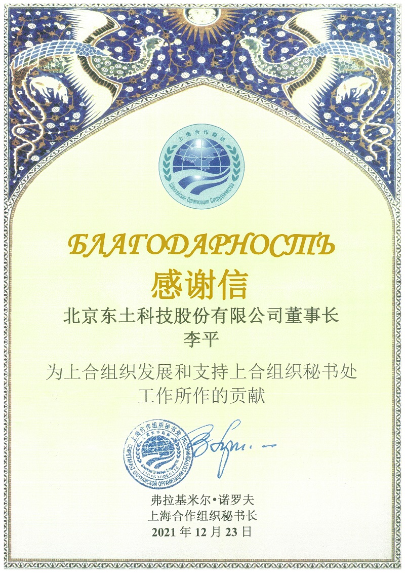 ���ݿ��Ρ��й����ٷ���վ