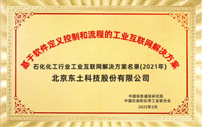 ���ݿ��Ρ��й����ٷ���վ