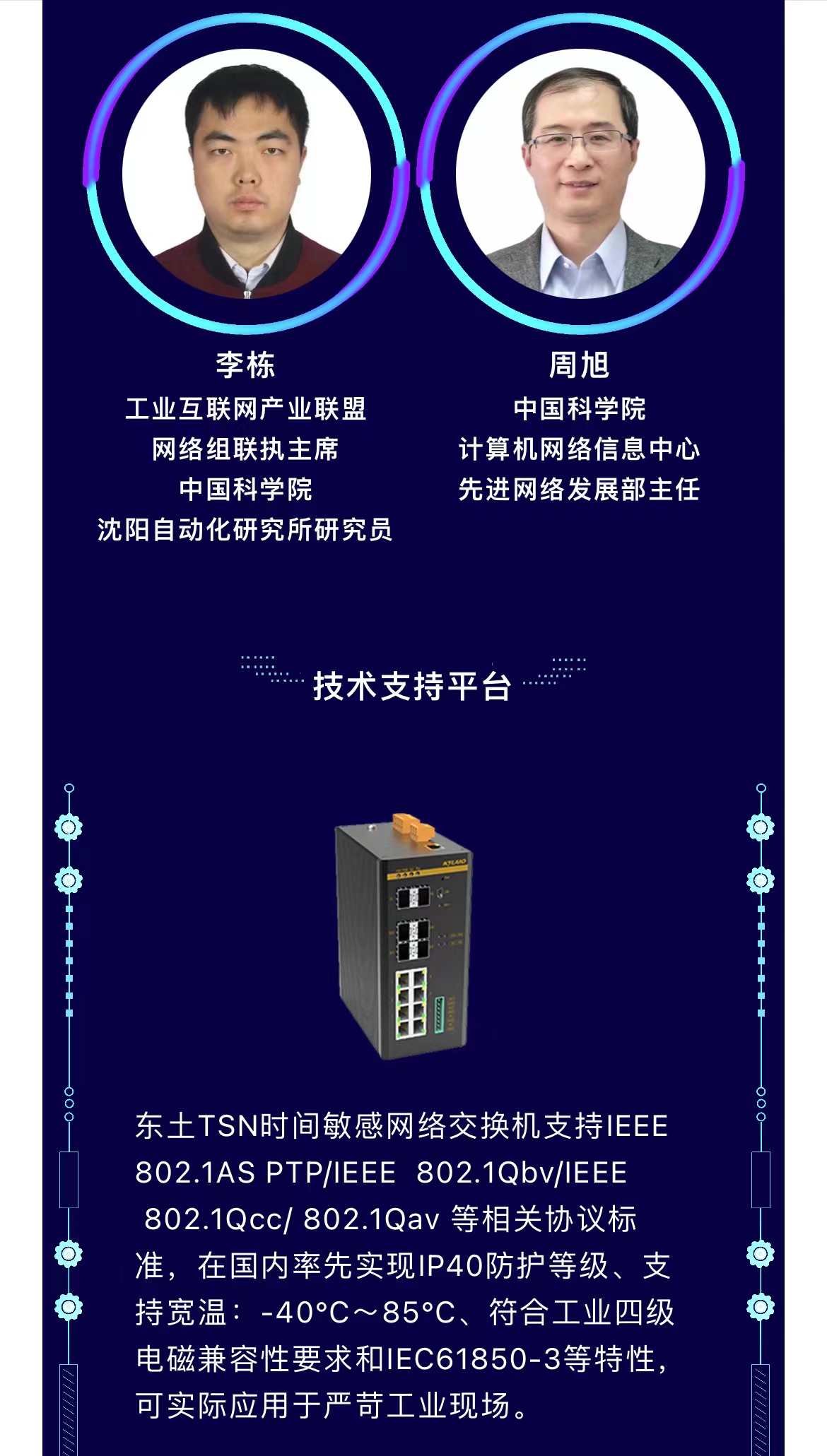 ���ݿ��Ρ��й����ٷ���վ