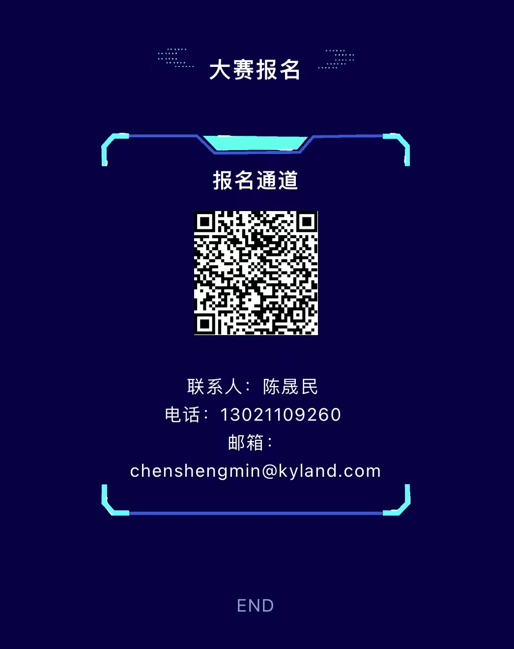 ���ݿ��Ρ��й����ٷ���վ