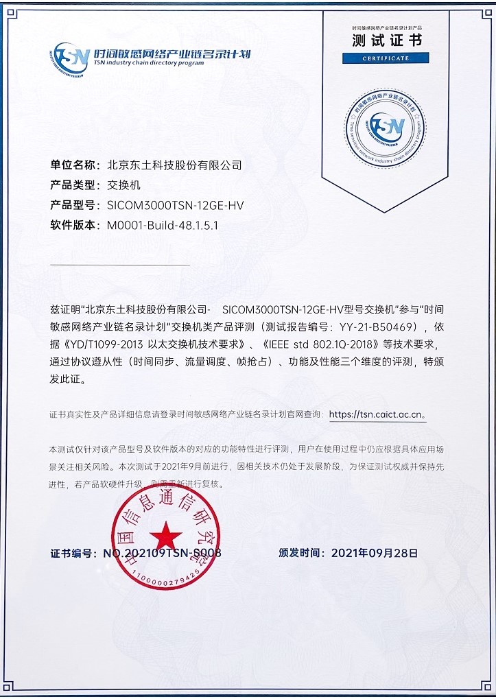 ���ݿ��Ρ��й����ٷ���վ