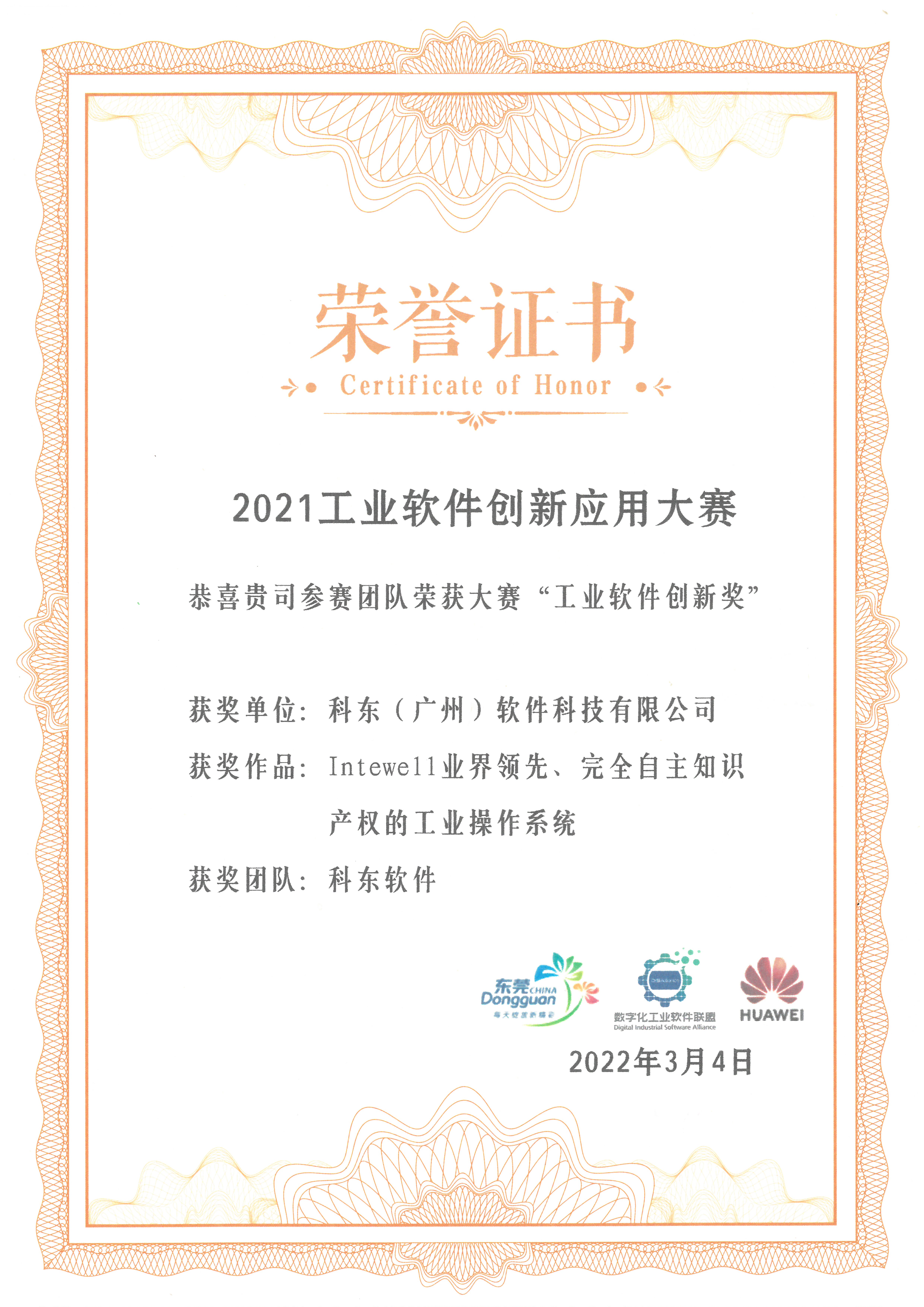 ���ݿ��Ρ��й����ٷ���վ