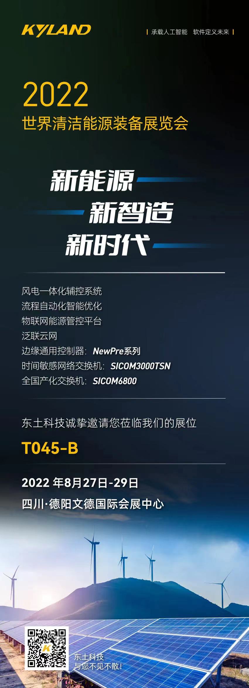 ���ݿ��Ρ��й����ٷ���վ