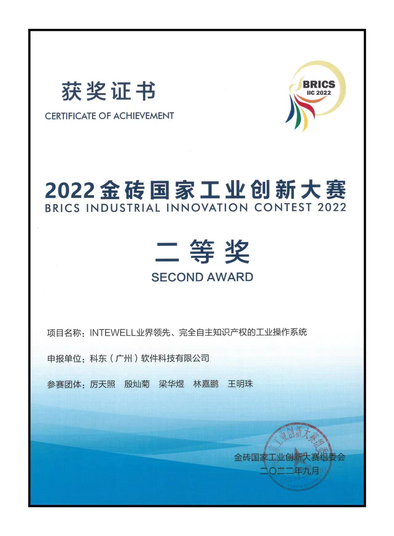 ���ݿ��Ρ��й����ٷ���վ