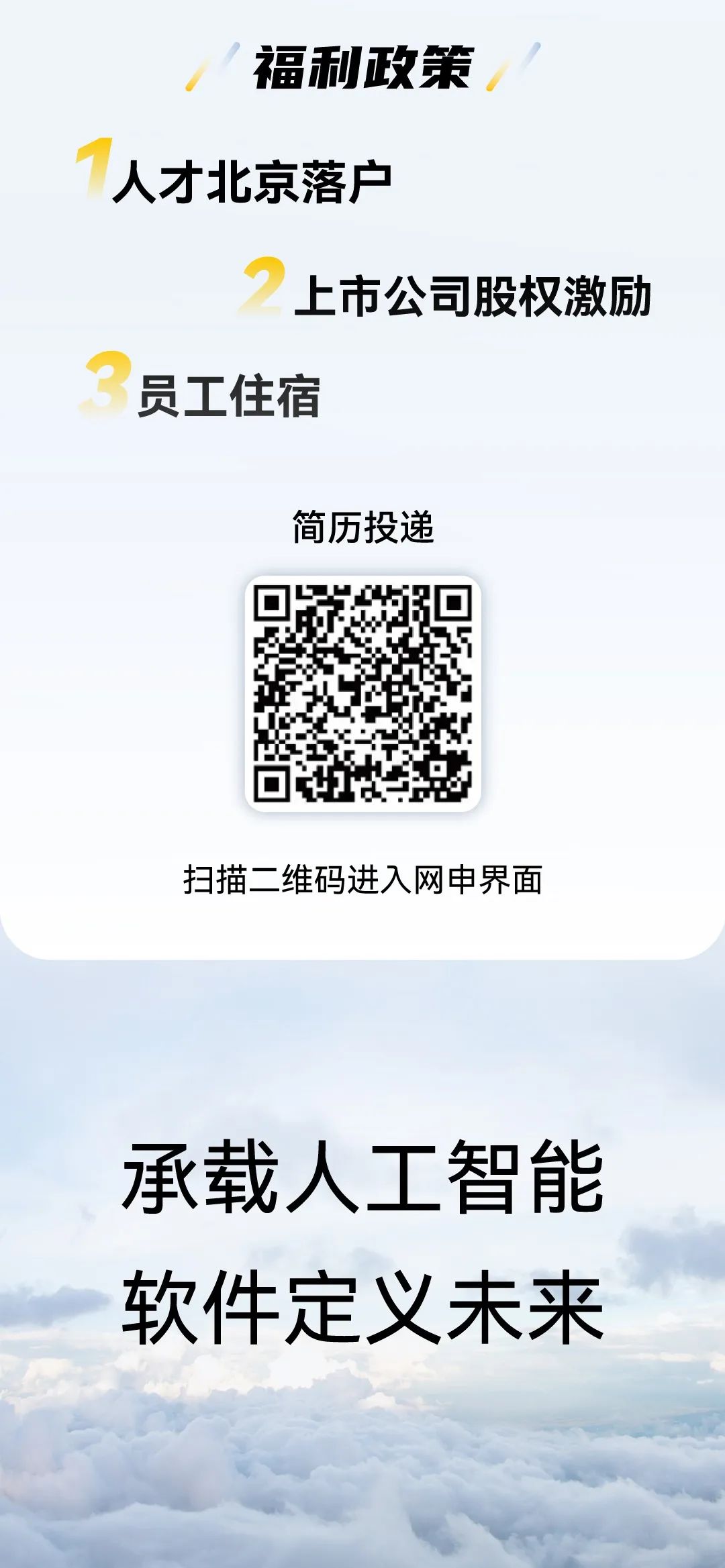 ���ݿ��Ρ��й����ٷ���վ