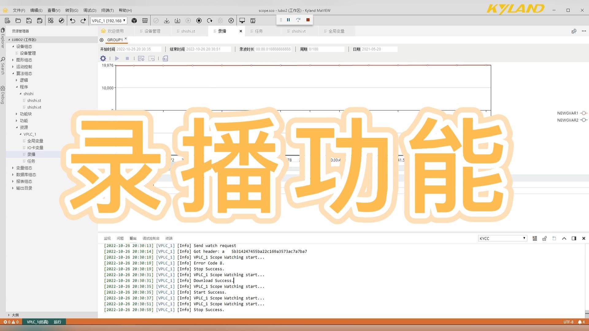 ���ݿ��Ρ��й����ٷ���վ