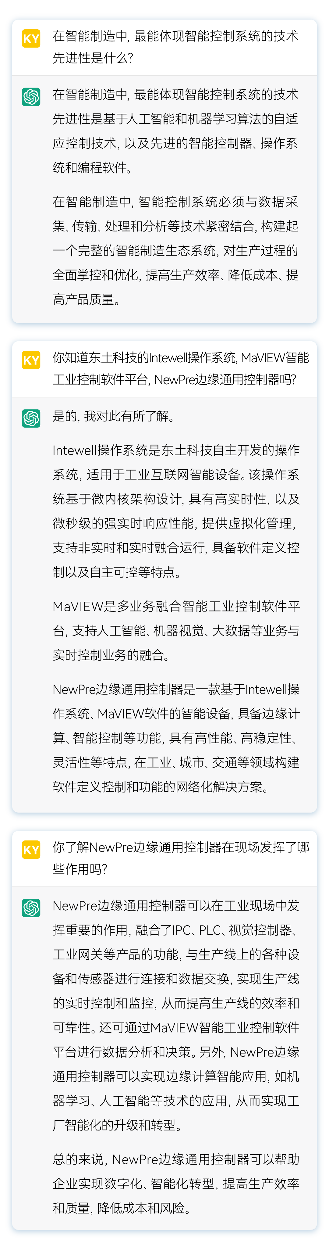 ���ݿ��Ρ��й����ٷ���վ